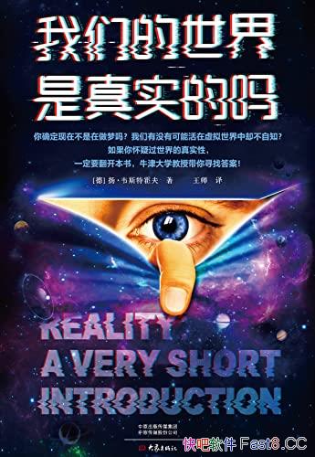 ǵʵ/ţѧڴѰҴ/epub+mobi+azw3