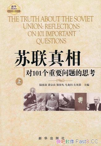 :101Ҫ˼/Ȩ/epub+mobi+azw3