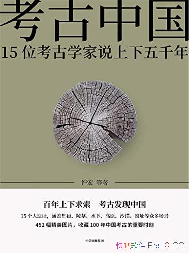 й:15λѧ˵ǧ꡷//epub+mobi+azw3