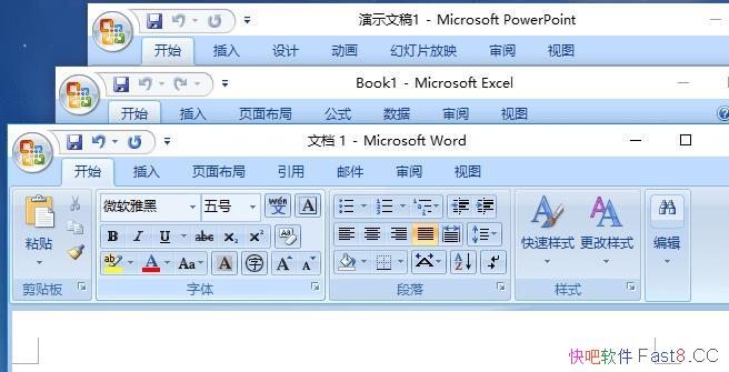 Microsoft Office 2013/10/07/03 ĺһVLȨ