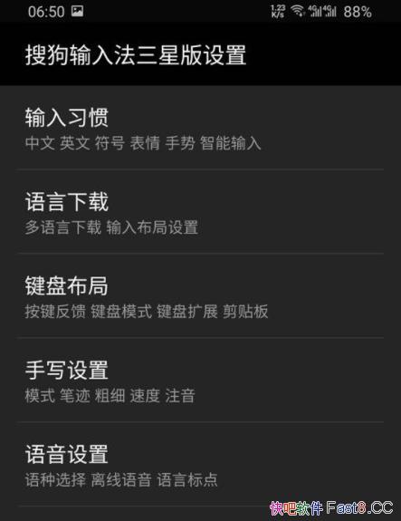 ѹ뷨ǰ8.36.38 ޹,ͼ,