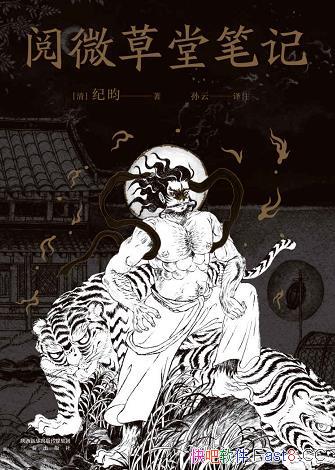 ΢ñʼǡ []/BookDNAйŵ/epub+mobi+azw3