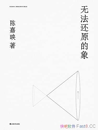 ޷ԭ󡷳¼ӳ/Ȿǳ¼ӳѧʼ/epub+mobi+azw3