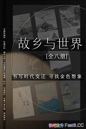 硷װ˲/дʱǨѰҽɫ/epub+mobi+azw3