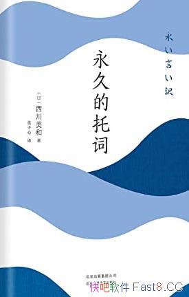 õдʡ/֮ϵ/epub+mobi+azw3