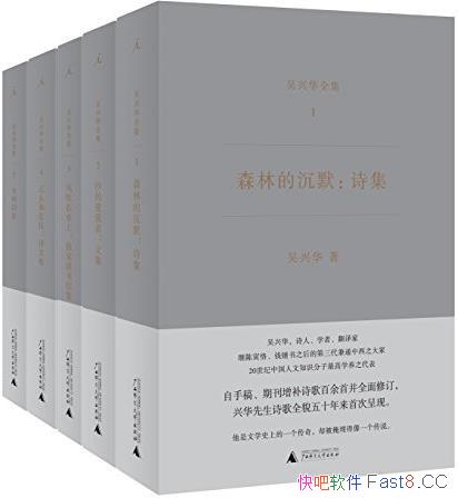 ˻ȫ/ѧʷϴ棬˵/epub+mobi+azw3