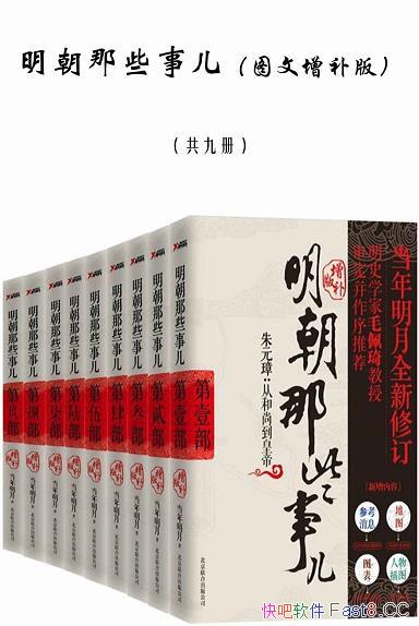 Щ¶ͼ װ9/ϲ/epub+mobi+azw3