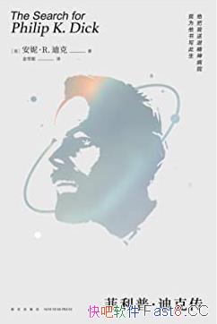 աϿ˴/ı˸Щ˻·ô/epub+mobi+azw3