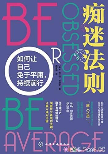 Է򡷸ء/һɹ鼮/epub+mobi+azw3