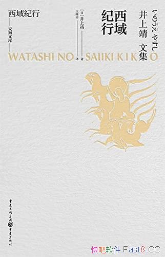 СϾ/žϾ̽Ѱƾʱ/epub+mobi+azw3