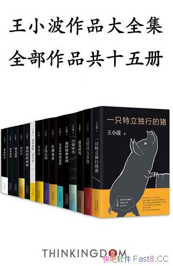 СƷȫװ15/ԡ/epub+mobi+azw3