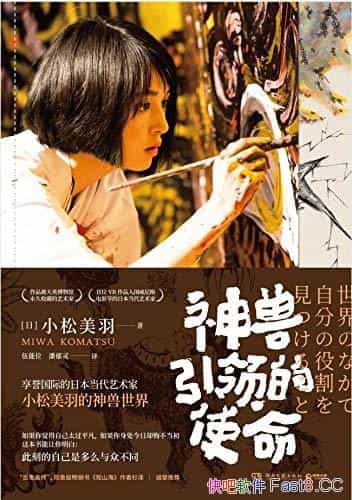 ʹС/γɳΪ/epub+mobi+azw3