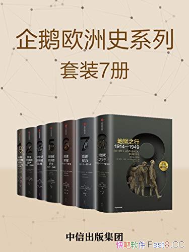 ŷʷŴ;+ִʷ/װ ߲/epub+mobi+azw3