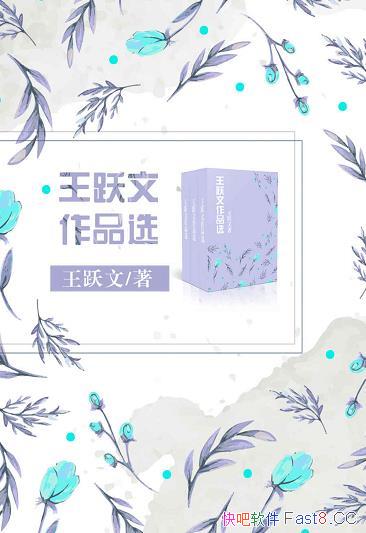 ԾƷװ20/¼Ծ䳩Ʒ/epub+mobi+azw3