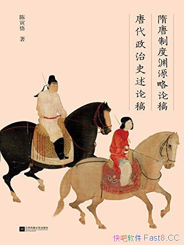 ƶԨԴ۸ ƴʷ۸塷/9.4/epub+mobi+azw3