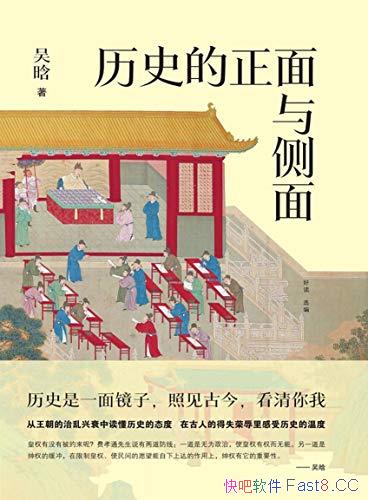 ʷ桷/й˵ǻ/epub+mobi+azw3