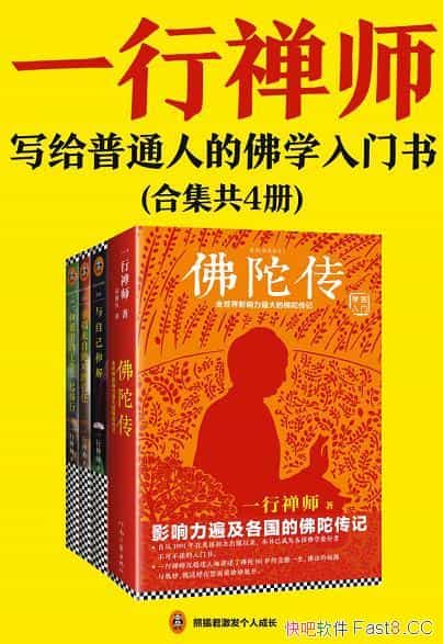 һʦƷĲ/дͨ˷ѧŶ/epub+mobi+azw3