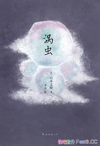 г桷ɽ/ֳ׻޸/epub+mobi+azw3