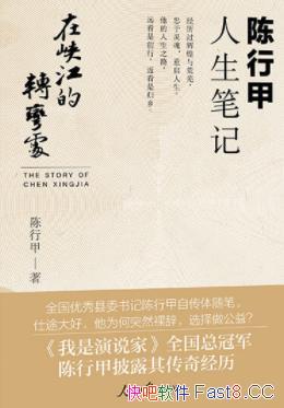 Ͽת䴦м/ίǣְ֪к/epub+mobi+azw3