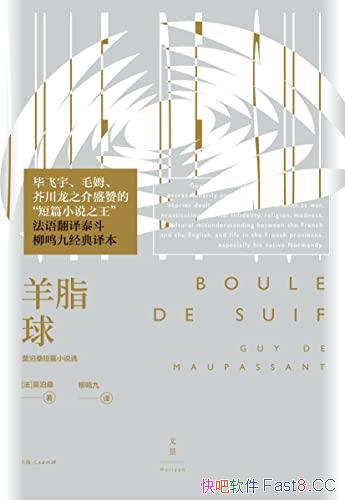 ֬ĪɣƪС˵ѡĪɣ/㶯/epub+mobi+azw3