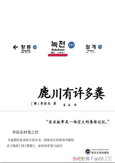 ¹ࡷ׶/ͨЩӺʵ/epub+mobi+azw3