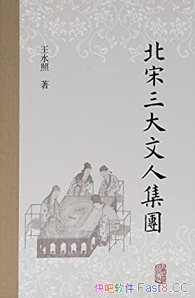 ˼šˮ/ѧʷоĵ䷶֮/epub+mobi+azw3