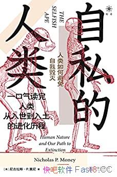 ˽ࡷ˹P.Ī/αһ/epub+mobi+azw3