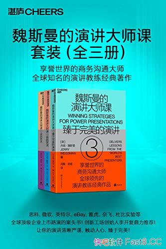 κ˹ݽʦΡȫ/ȫ򶥼ͨʦ/epub+mobi+azw3