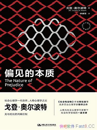 ƫıʡǡ¶/ڶѧҾ֮/epub+mobi+azw3