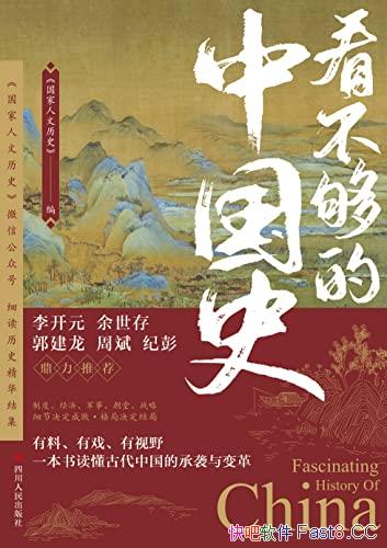 йʷ/ǹʷϸʷἯ/epub+mobi+azw3