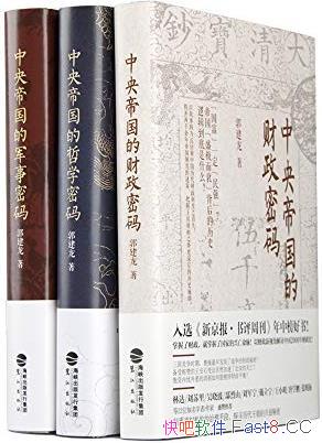 ۹װ/سĩʷ/epub+mobi+azw3