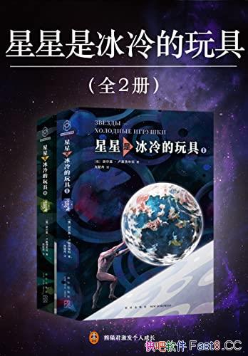 Ǳߡ/˹ƻ֮۷Ʒ/epub+mobi+azw3