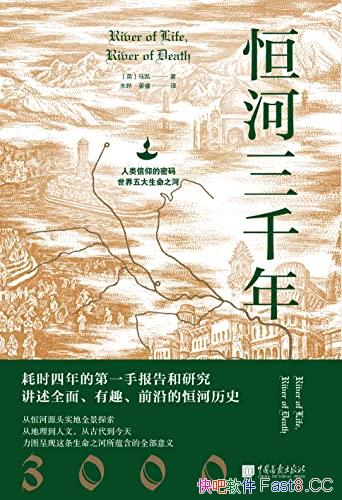 ǧ꡷/ӡȽ̽ͽ˾ηݺ/epub+mobi+azw3