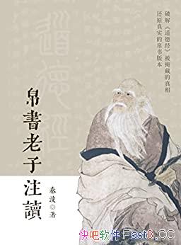 עز/Ҫƽ¾ڲص/epub+mobi+azw3