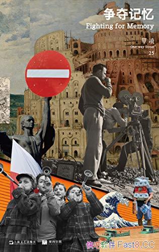 䡷/Ȿռع2020ļ¼/epub+mobi+azw3