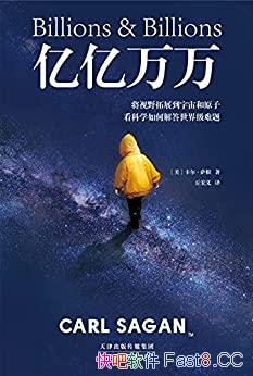 /ԭӣѧν/epub+mobi+azw3