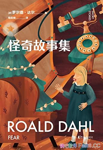 ¼޶¡/ⲿƷѱ58/epub+mobi+azw3