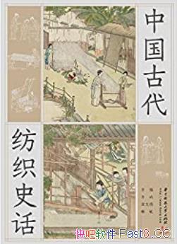 йŴ֯ʷ/ԹŴ֯ǳĽ/epub+mobi+azw3