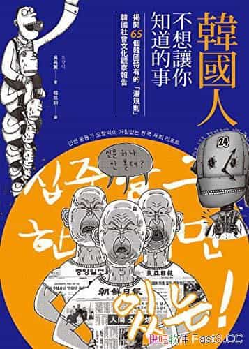 n˲׌֪¡/_65nеĝҎt/epub+mobi+azw3