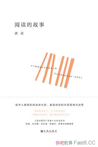 ĶĹ¡ŵ/һĶĴǺ,ִ֮/epub+mobi+azw3