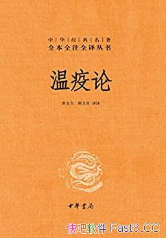 ۡļ/лȫȫעȫ/л/epub+mobi+azw3