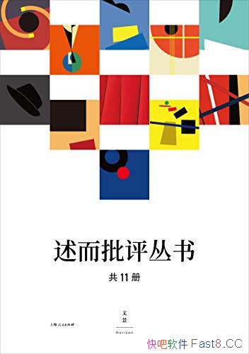 顷ȫ11/ϺǱѧд/epub+mobi+azw3