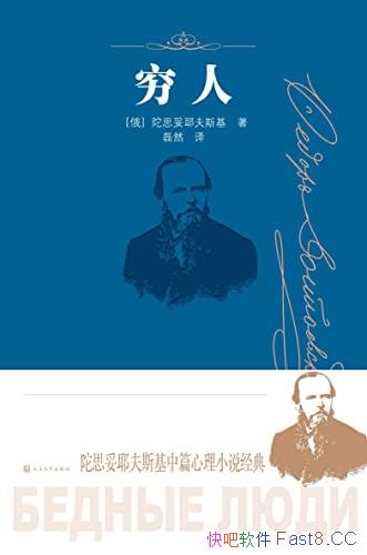 ˡ˼Ү˹/Ʒ,/epub+mobi+azw3