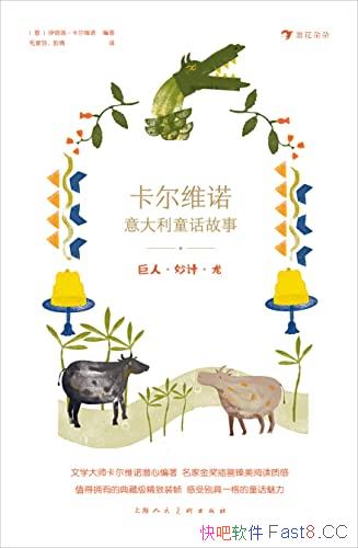 ˡơ/άŵͯ/˳Ʒ/epub+mobi+azw3