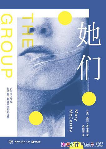 ǡ./Ůҽ۵Ⱥ/epub+mobi+azw3