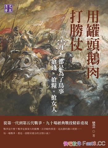 ù^Z̡/Ʒ¼ʮս۾/epub+mobi+azw3