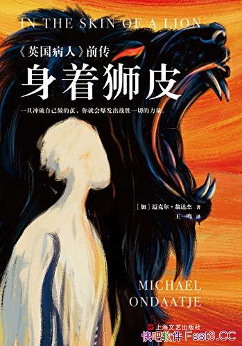 ʨƤ˶.̴/̳żǱĴĥʮ֮/epub+mobi+azw3