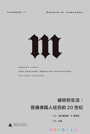 :ͨ¹˾20͡/¹ʷͼ/epub+mobi+azw3