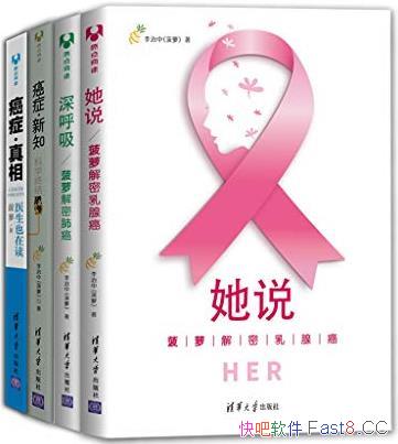 ֢ܽܰװ4/Ŀ/Ľͼ齱/epub+mobi+azw3