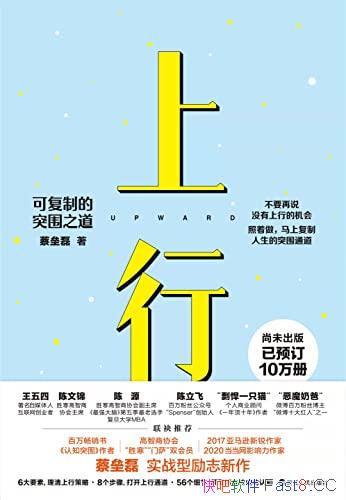 :ɸƵͻΧ֮/򼶳Ҳ/epub+mobi+azw3